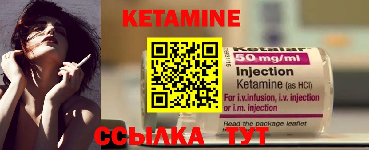 ЭКСТАЗИ Нерюнгри
