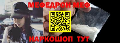 героин Среднеуральск