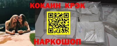 героин Среднеуральск