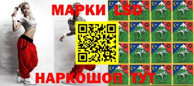 ALPHA PVP Старая Купавна
