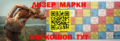 героин Среднеуральск