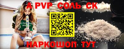 героин Среднеуральск