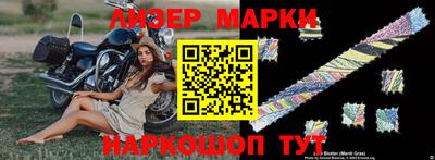героин Среднеуральск
