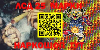 ALPHA PVP Старая Купавна