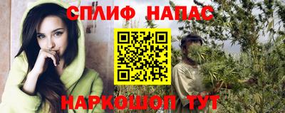 героин Среднеуральск