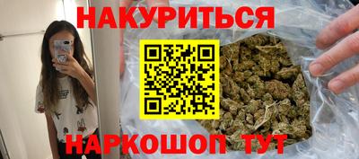 ALPHA PVP Старая Купавна