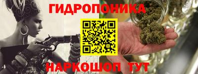 героин Среднеуральск