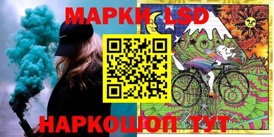 ALPHA PVP Старая Купавна