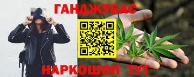 кокаин премиум Ставрополь