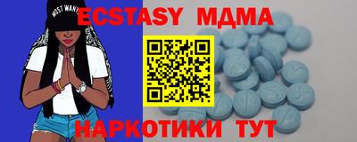 героин Среднеуральск