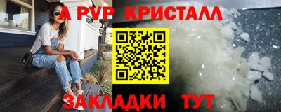 героин Среднеуральск