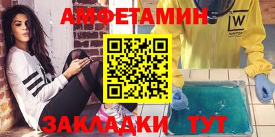 героин Среднеуральск