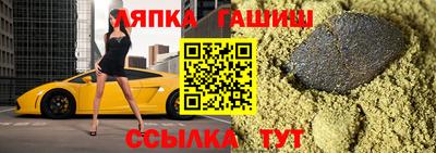 героин Среднеуральск