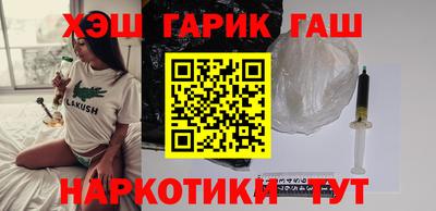 героин Среднеуральск