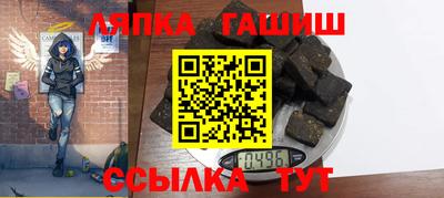 кокаин премиум Ставрополь